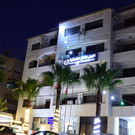 Al Jamal Suites Dış mekan fotoğraf