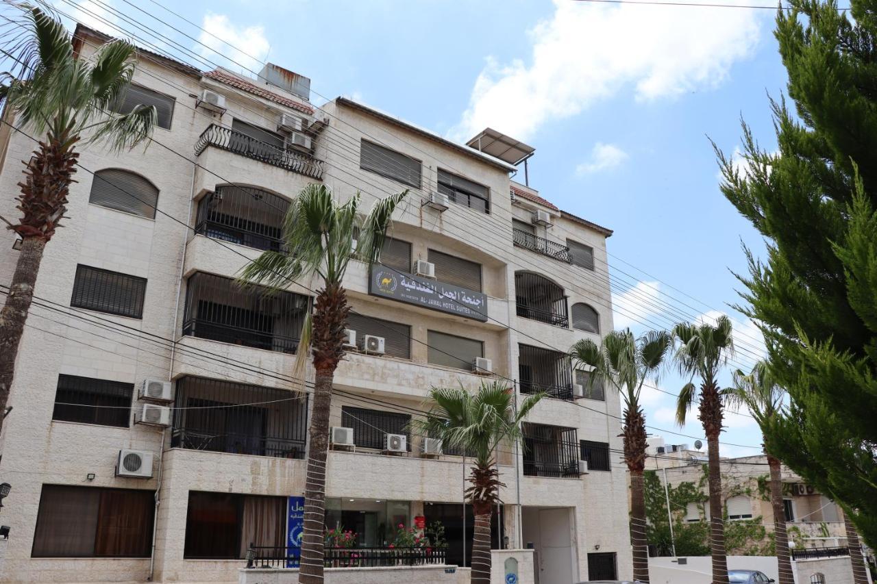 Al Jamal Suites Dış mekan fotoğraf